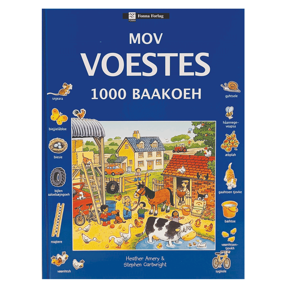 Mov voestes 1000 baakoeh (sørsamisk)
